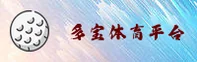 应用详情